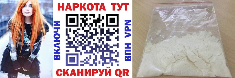Наркошоп Дюртюли A PVP  Канабис  Cocaine  Меф  ГАШИШ 
