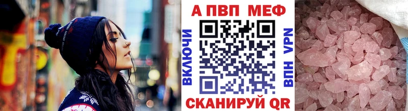 Alpha-PVP VHQ Дюртюли