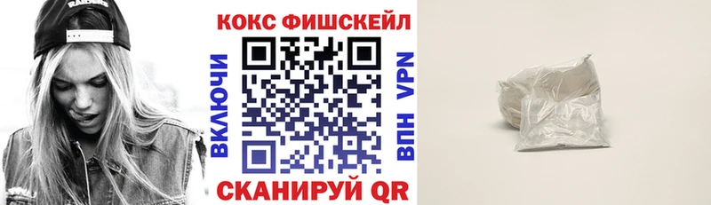 как найти наркотики  MEGA ССЫЛКА  COCAIN Columbia  Дюртюли 