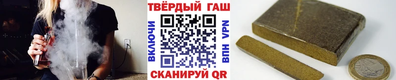 ГАШИШ Premium  Дюртюли 