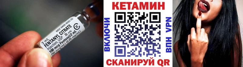 shop какой сайт купить закладку KRAKEN как войти Дюртюли Кетамин VHQ