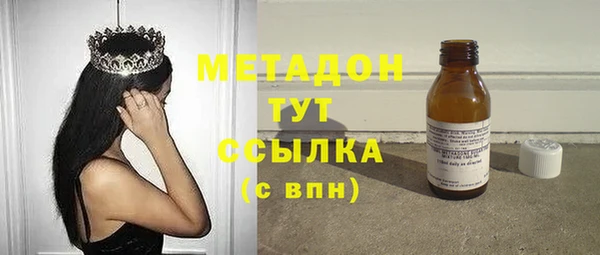 дмт Гусев