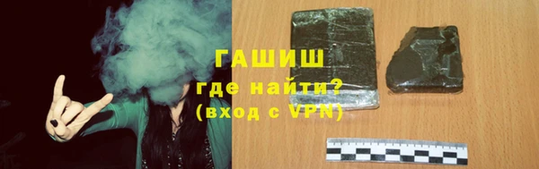 mdma Тайга