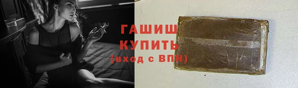 эйфоретик Вязники