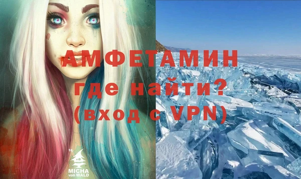 трава Гусь-Хрустальный