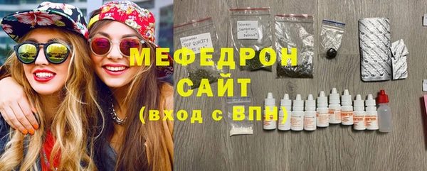 дмт Гусев
