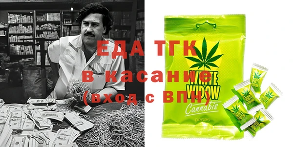 СК Гусиноозёрск