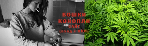 эйфоретик Вязники