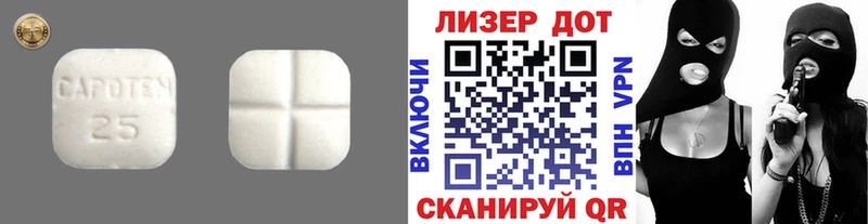 ЛСД экстази ecstasy  Дюртюли 