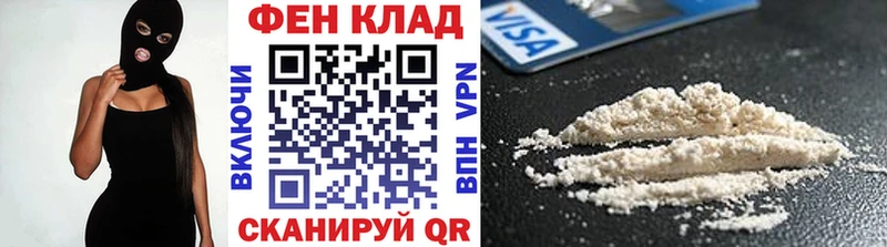 МЕТАМФЕТАМИН Декстрометамфетамин 99.9% где найти Дюртюли
