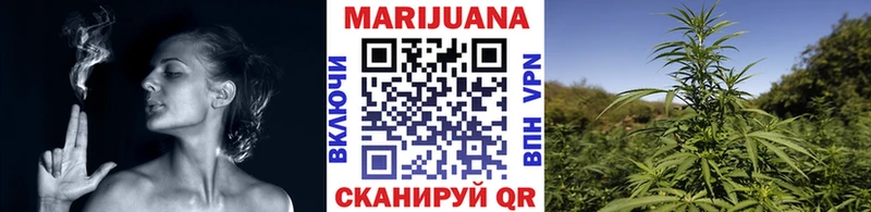 Каннабис OG Kush Дюртюли
